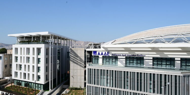 Eγκαίνια του νέου κτηρίου της Ανεξάρτητης Αρχής Δημοσίων Εσόδων (ΑΑΔΕ) στον Ταύρο, παρουσία του Πρωθυπουργού Κυριάκου Μητσοτάκη, Τρίτη 29 Οκτωβρίου 2024.  
(ΤΑΤΙΑΝΑ ΜΠΟΛΑΡΗ/EUROKINISSI)